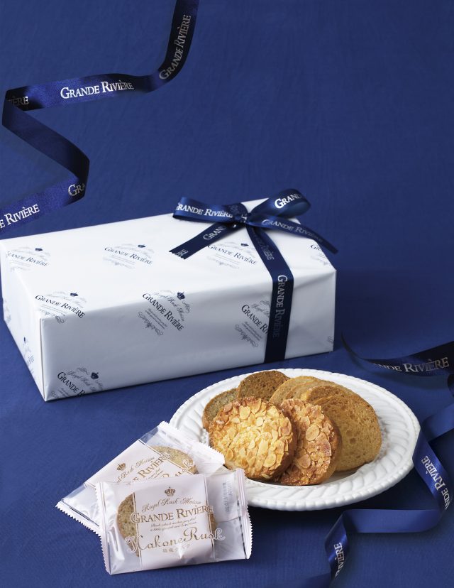 箱根ラスク2種詰め合わせ(16枚入) ※