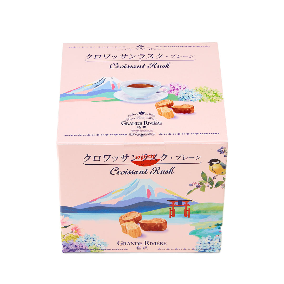 箱根クロワッサンラスク – グランリヴィエール箱根