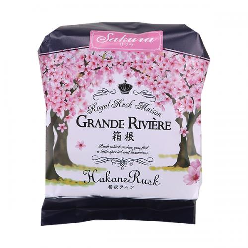 箱根ラスク サクラ(8枚入) ※