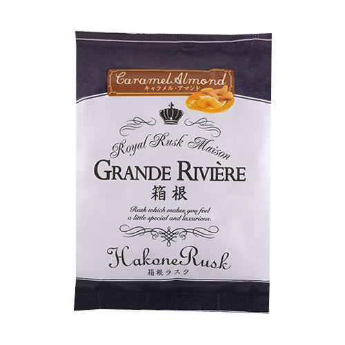 箱根ラスク キャラメルアマンド(8枚入) ※