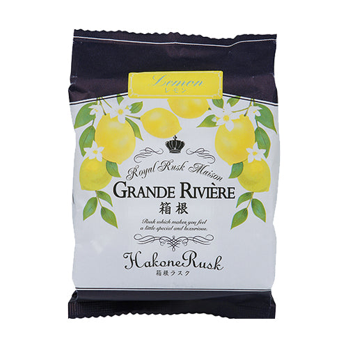 《夏季限定》箱根ラスクレモン(8枚入) ※