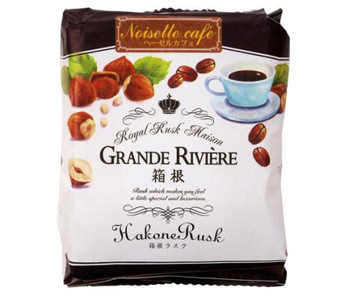 箱根ラスク ヘーゼルカフェ ※