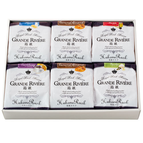 箱根ラスク5種詰め合わせ(48枚入) ※