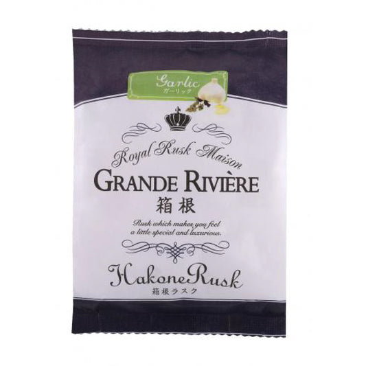 箱根ラスク ガーリック(8枚入) ※